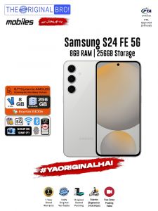 Samsung S24 FE 5G - 8GB RAM - 256GB Storage - Easy Monthly Installments - PTA Approved - 1 Year Official Warranty - The Original Bro Mobiles - TOB70